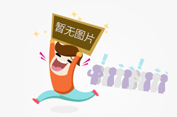 神田电器斥巨资登陆央视4大频道 携手百姓见证品牌的力量